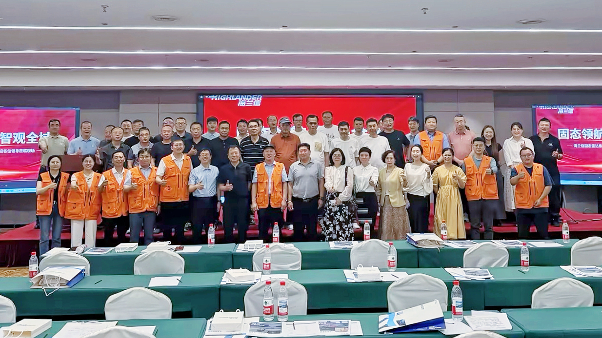 固态雷达 智测无忧，国产智造赋能深蓝｜海兰信大连船舶固态雷达推介会圆满举办 立足北方航运枢纽，共探船舶智能感知国产化升级新路径