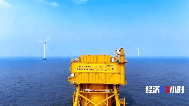 CCTV2央视财经｜探秘→全球首个海风直连海底数据中心