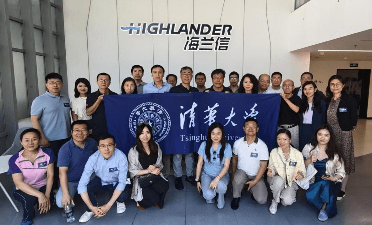 向海而生，智算共生 | 清华MBA师生校友赴海兰信，探访绿色低碳算力新实践