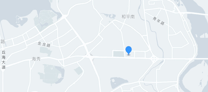海南办