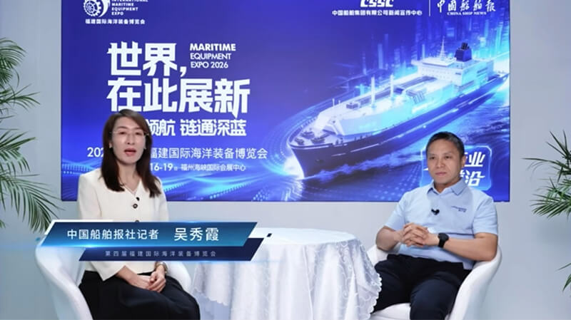 海装面对面 | 海兰信：坚守自主研发，做强国产智能航海装备